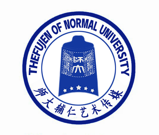 师大辅仁标志钟OK英文字母最终版