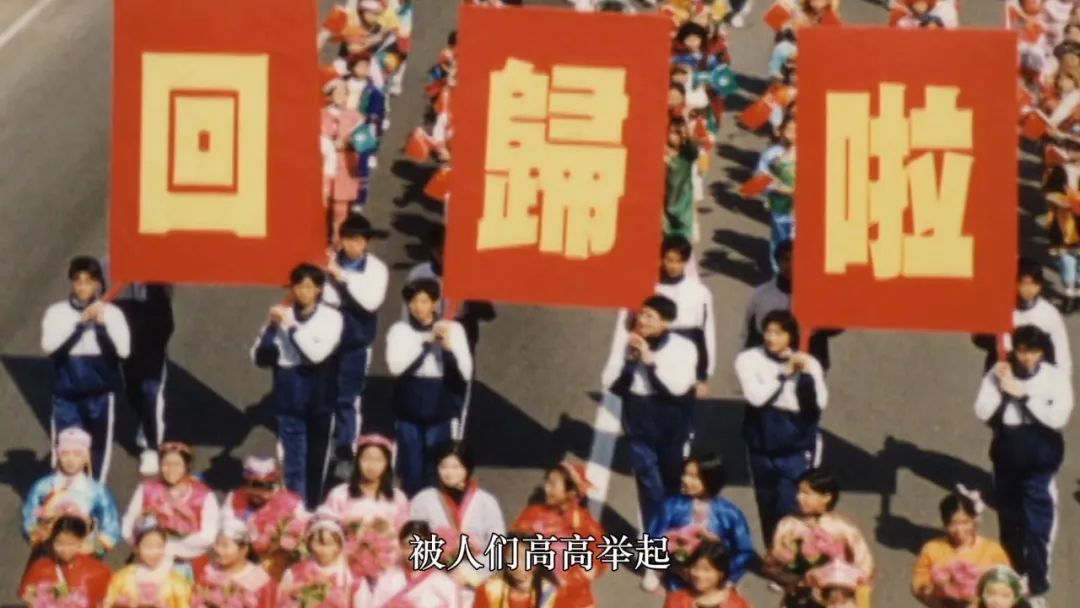 75年前，澳门第一面五星红旗在这所学校升起！