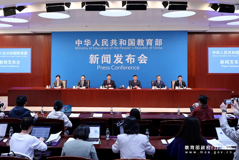 教育部：深入推进这一领域建设！